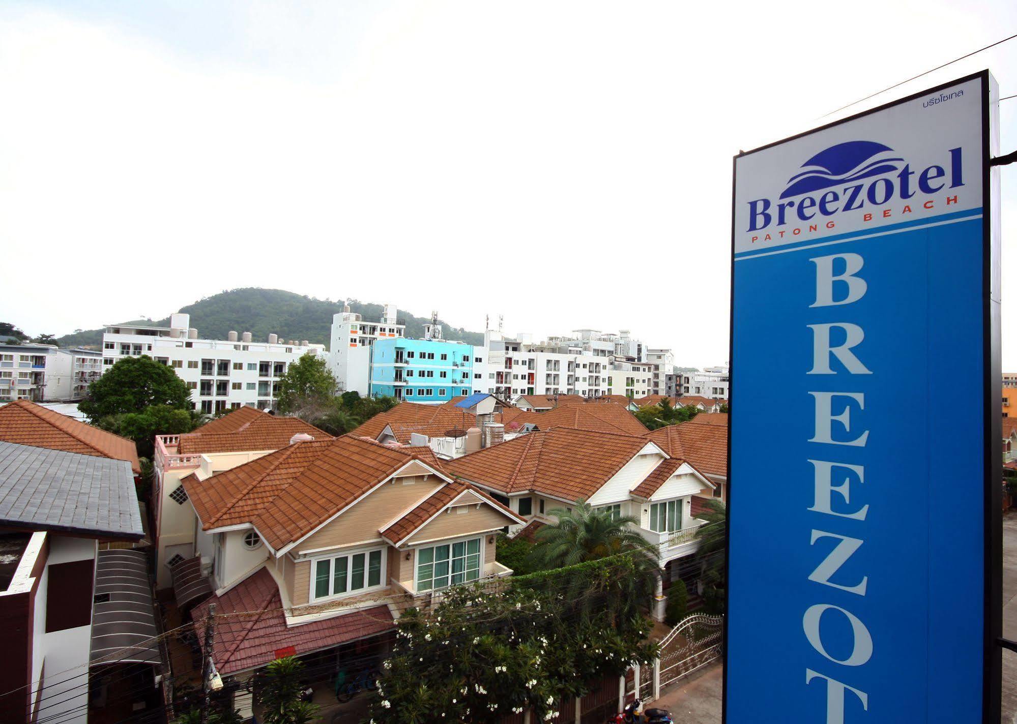 บรีซโซเทล  Hotel Patong ภายนอก รูปภาพ